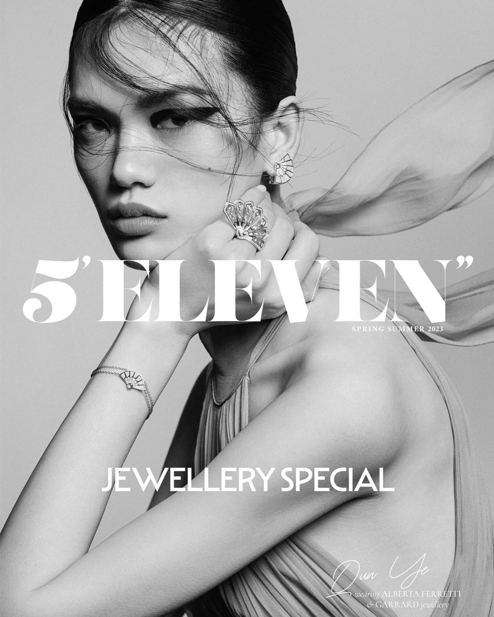 https://garrard.com/wp-content/uploads/2023/05/Garrard-5-Eleven-Jewellery-Special-Issue-10-Qun-Ye-Magazine-Cover-1.jpg